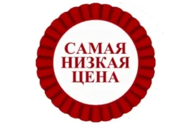 ✅ 70$ US Для оплаты на любых сервисах. 🔥ЦЕНА🔥 USD