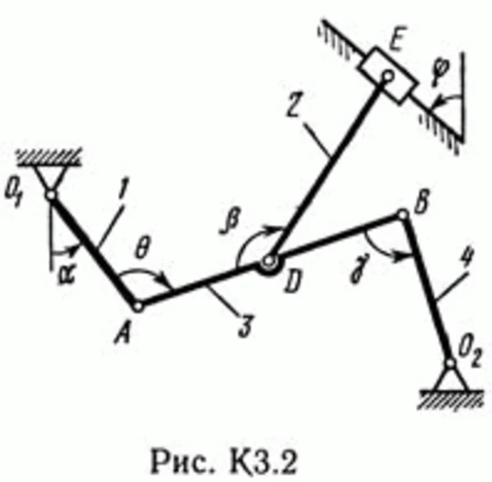 Решение контрольной К3 рис 2 усл 0 (вариант 20) Тарг 89