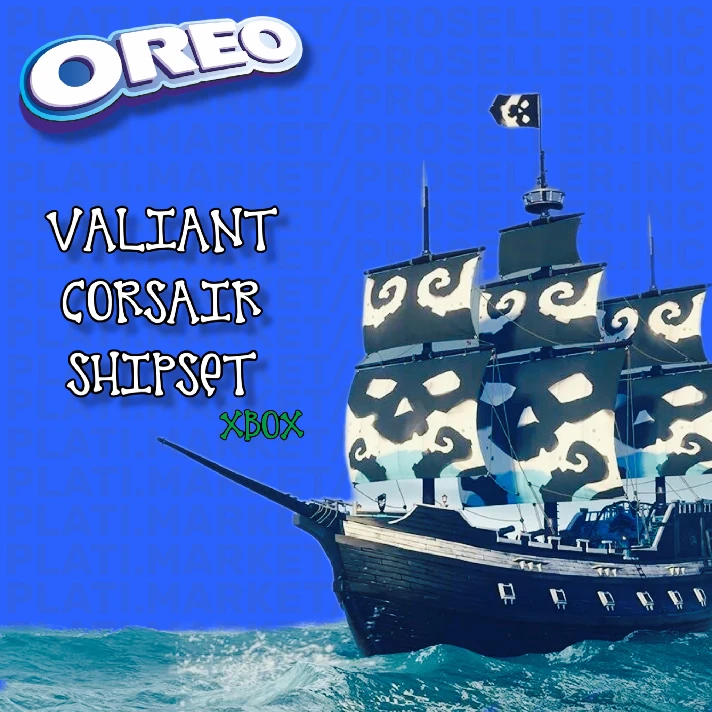 🏴‍☠️Sea Of Thieves🏴‍☠️OREO Valiant Corsair Set XBOX