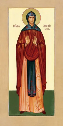 Анастасия Патрикия, прп_001(35х70см)