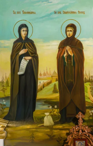 Аполинария и Ефросиния, прпп_001(191х298см)