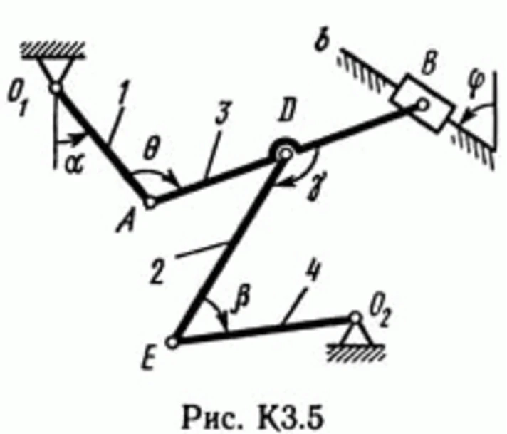 Решение контрольной К3 рис 5 усл 4 (вариант 54) Тарг 89