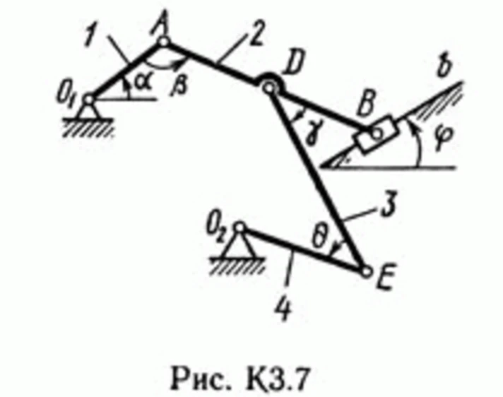 Решение контрольной К3 рис 7 усл 2 (вариант 72) Тарг 89