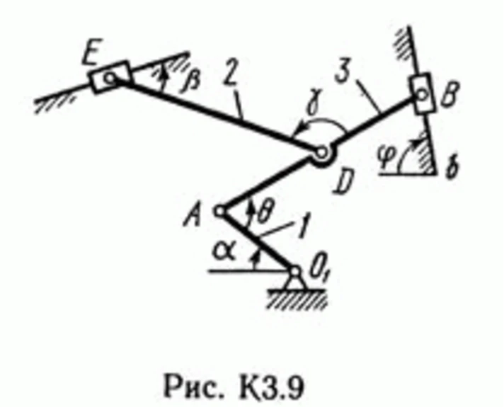 Решение контрольной К3 рис 9 усл 0 (вариант 90) Тарг 89