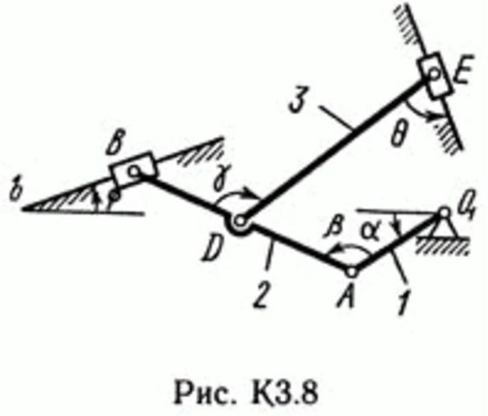 Решение контрольной К3 рис 8 усл 5 (вариант 85) Тарг 89