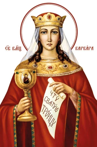 Варвара, вмц_001(53х80см)слои-каналы