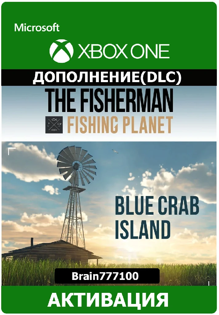 The Fisherman Fishing Planet: Blue Crab Island Expansio