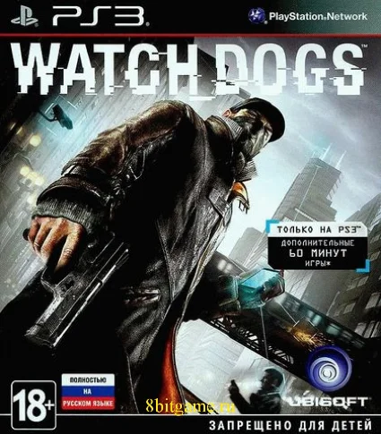 Watch Dogs (PS3/RUS) Активация