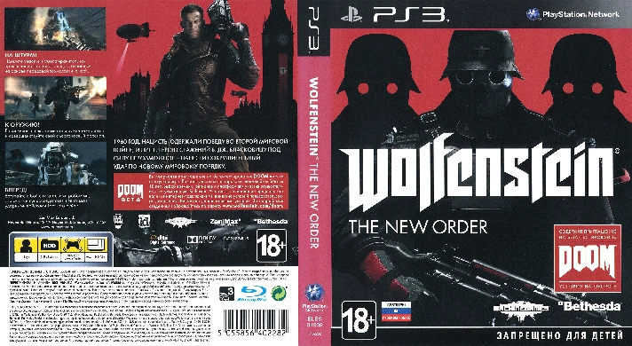 Wolfenstein: The New Order (PS3/RUS)