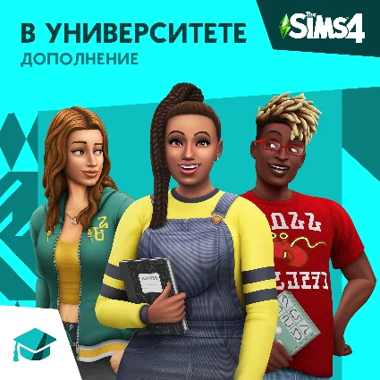 ✅ The Sims 4: Набор "В университете" Xbox Активация + 🎁
