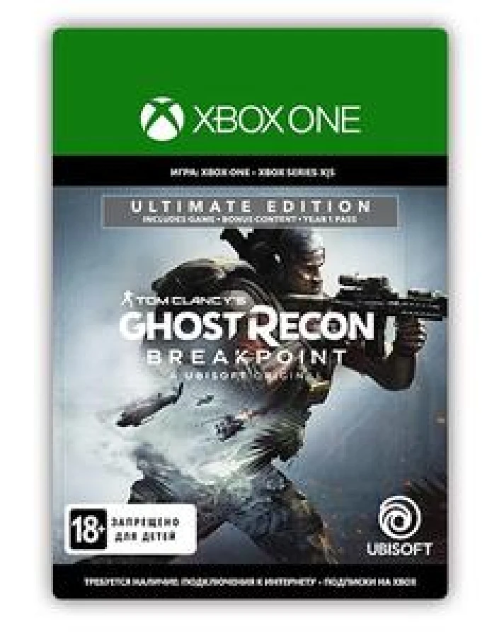 🌍Tom Clancy’s Ghost Recon Breakpoint Ultimate XBOX🔑🎁