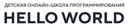 ⚡ Hwschool.online до 5 уроков подарок ✔ промокод, купон