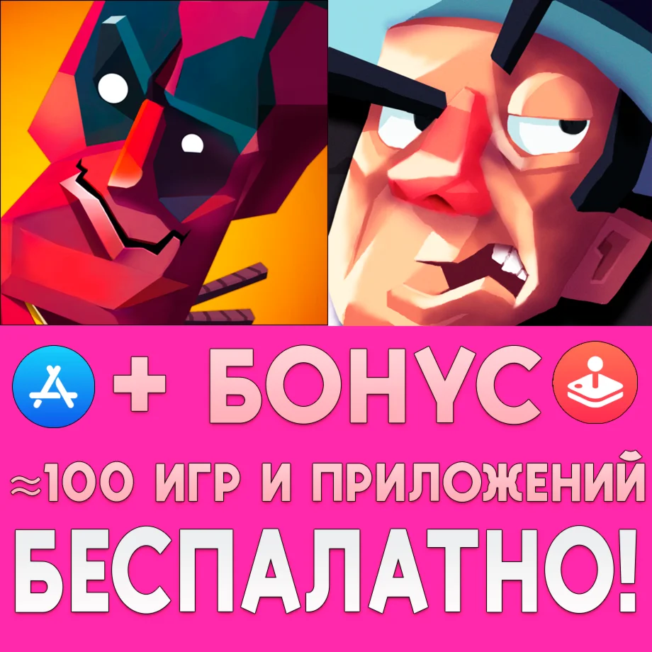 Oh Sir The Hollywood Roast Insult Simulator iPhone ios