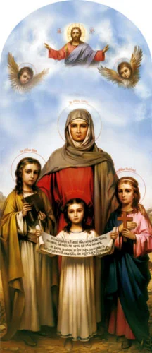 Вера, Надежда, Любовь и мать их София, мцц_004(40х92см)