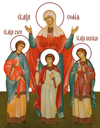 Вера,Надежда, Любовь и мать их София,мцц_007(140х180см)