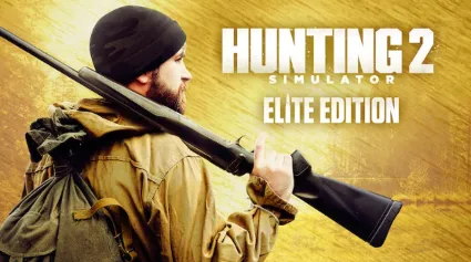 💜 Hunting Simulator 2 | PS4/PS5 | Турция 💜