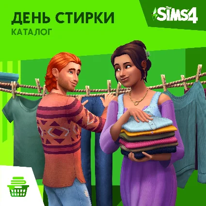 ✅ The Sims 4: Каталог "День стирки" Xbox Активация + 🎁