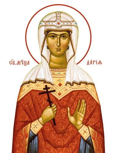 Дария Римская, мц_002-1(34х46см)слои-каналы