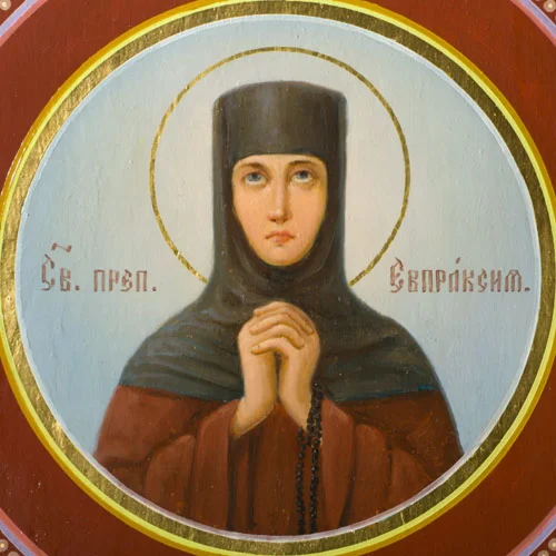 Евпраксия, прп_001(77х77см)