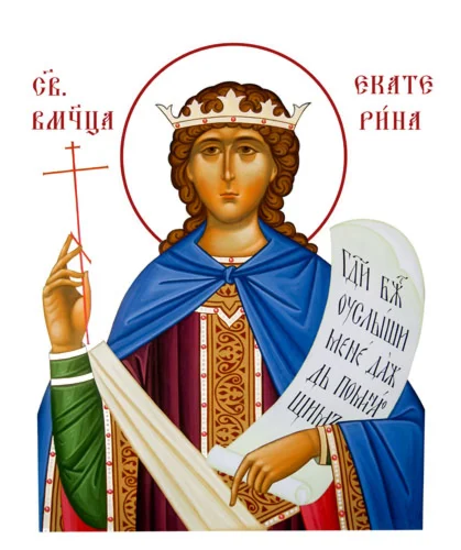 Екатерина, вмц_010(42х50см)слои