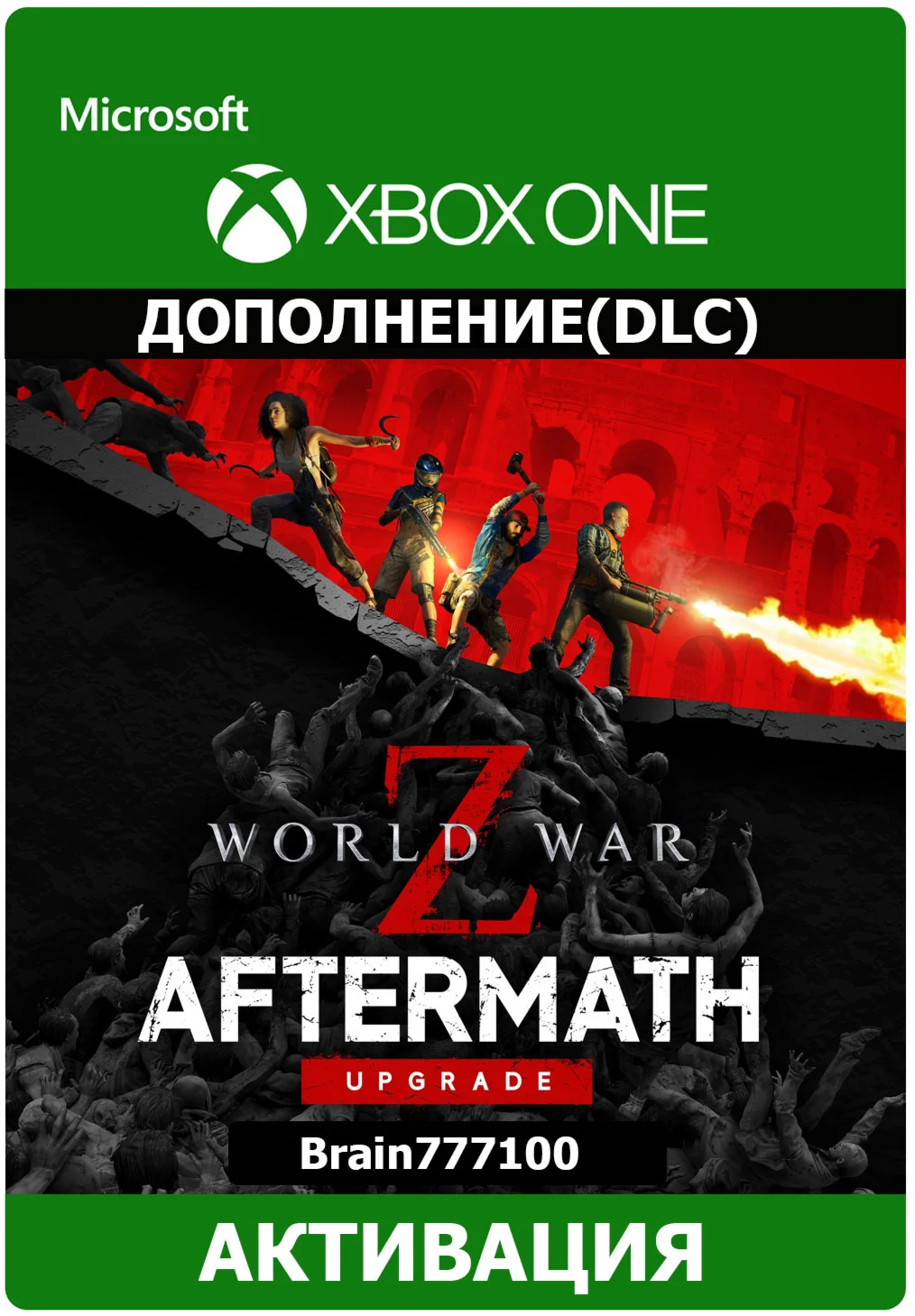 World War Z: Aftermath Upgrade Xbox One/Series