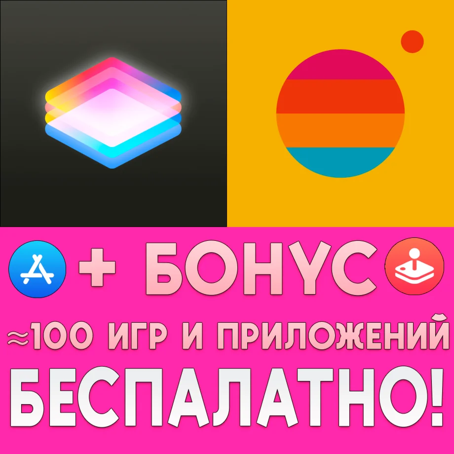  Grain Video Preset Maker + RTRO iPhone ios AppStore