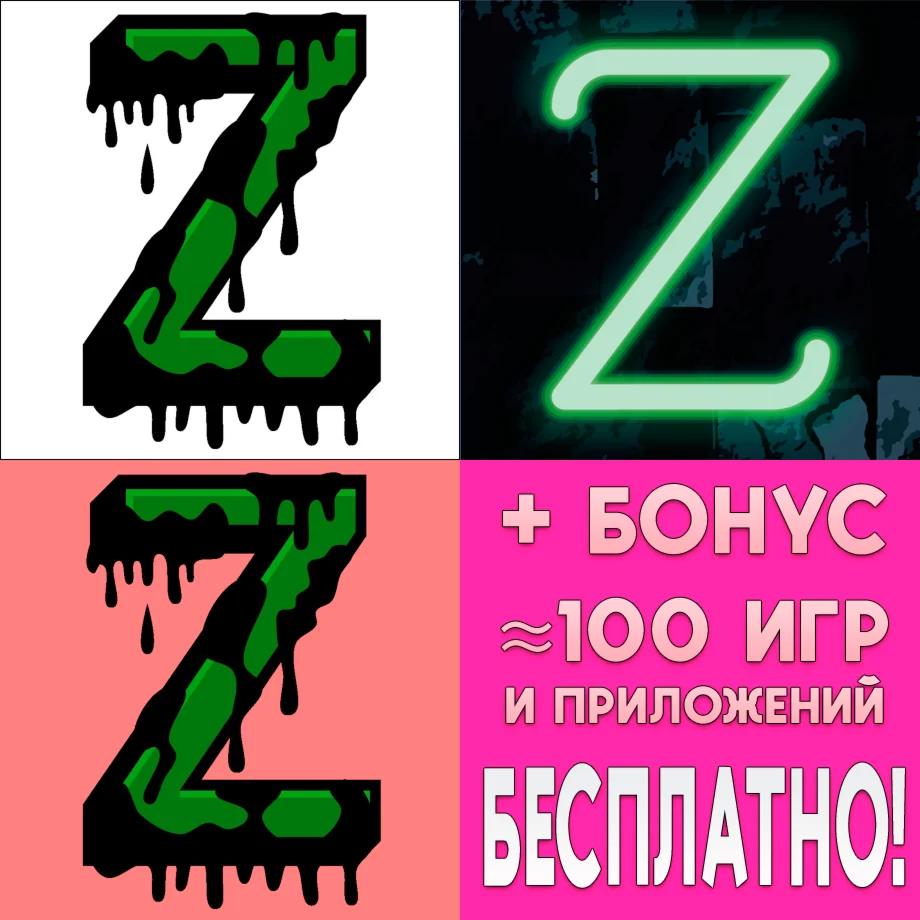  Cataclysm Roguelike + Bright Nights iPhone AppStore