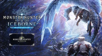 💜 MONSTER HUNTER: WORLD | PS4/PS5 | Турция 💜