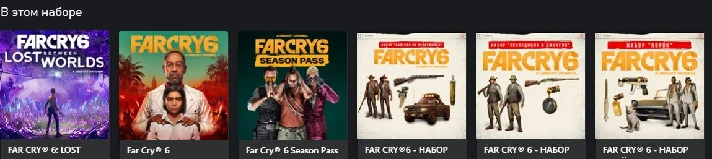 🌍 Far Cry 6 Game of the Year Edition XBOX KEY 🔑