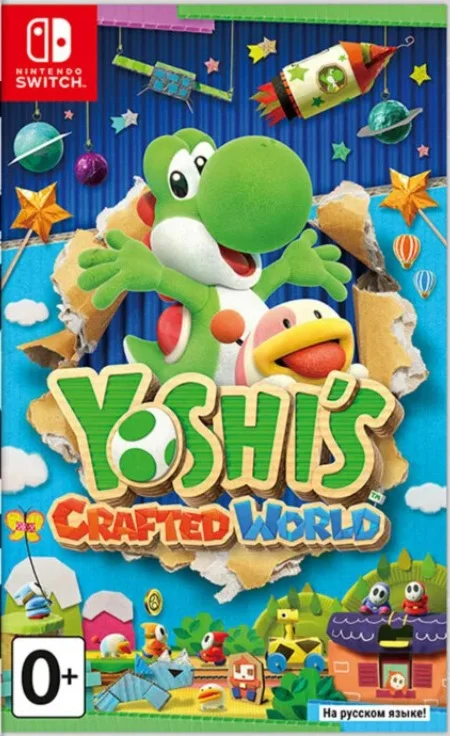 Yoshi’s Crafted World  Nintendo Switch
