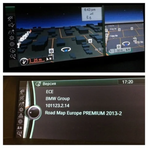 FSC код для обновления карты 2013-2 для CIC