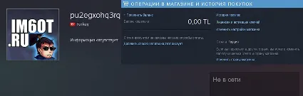 🔥 Новый аккаунт Steam с ПОЛНЫМ ДОСТУПОМ 🌐 Turkey tr