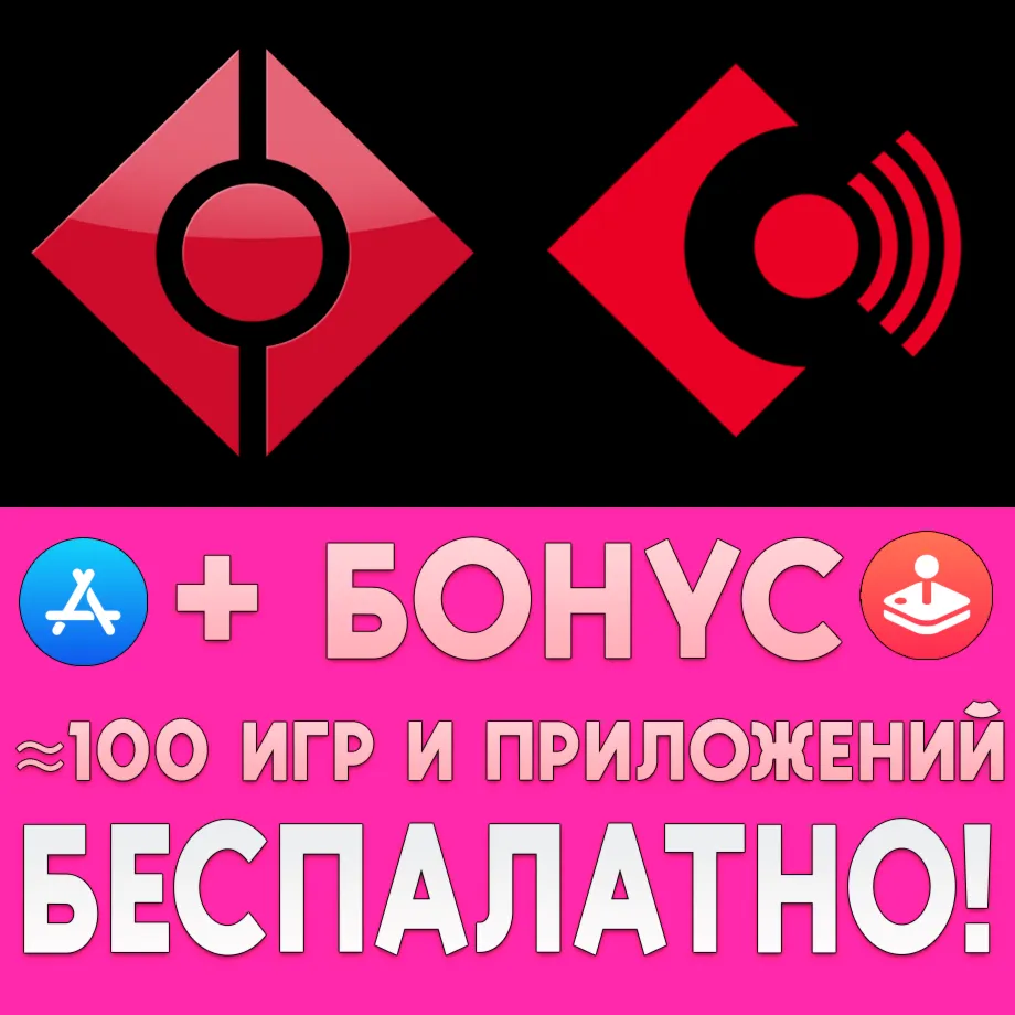  VST Connect Performer + Cubase iC Pro iPhone ios iPad