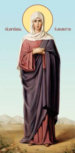 Елизавета, праведная_001-1(40х81см)слои