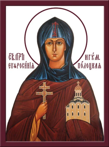 Ефросиния Полоцкая, прп_001(40х54см)слои-каналы