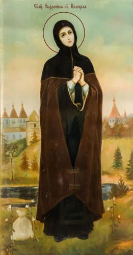 Ефросиния Полоцкая, прп_002(150х288см)слои