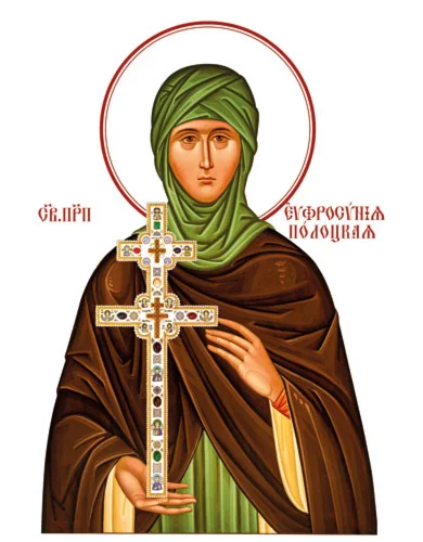 Ефросиния Полоцкая, прп_003(92х118см)слои-каналы