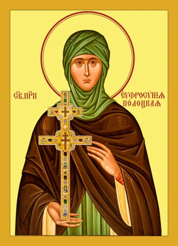 Ефросиния Полоцкая, прп_003(143х197см)слои