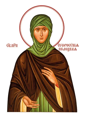 Ефросиния Полоцкая, прп_003-1(143х197см)слои-каналы