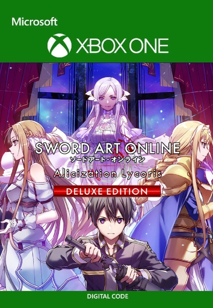 ✅SWORD ART ONLINE ALICIZATION LYCORIS DELUXE✅XBOX🔑KEY