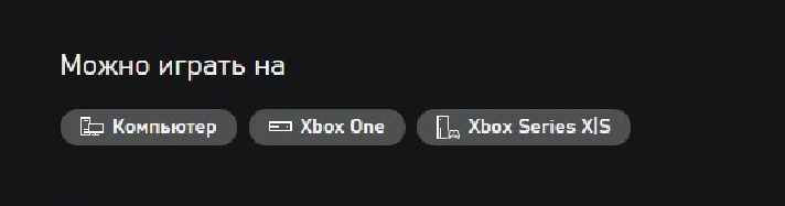 Gears of War 4 Xbox One , Series X|S , PC KEY🔑GLOBAL