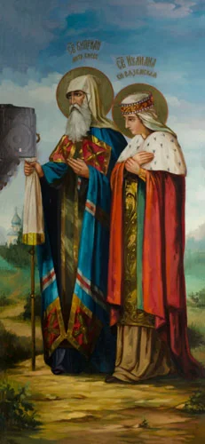 Иулиана Вяземская, Киприан Киевск_001(150х324см)
