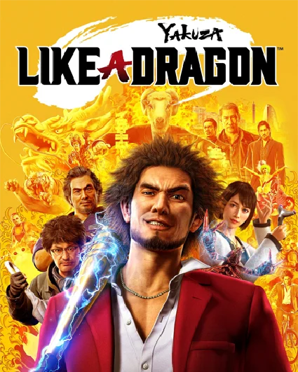 ⭐ ️ ВСЕ СТРАНЫ+РОССИЯ ⭐ ️ Yakuza Like a Dragon Steam Gift