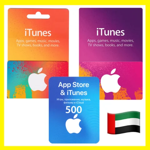 ⭐???????? App Store/iTunes Подарочная карта ОАЭ / UAE / AED