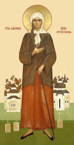 Ксения Петербургская, блаж_004(78х153см)слои