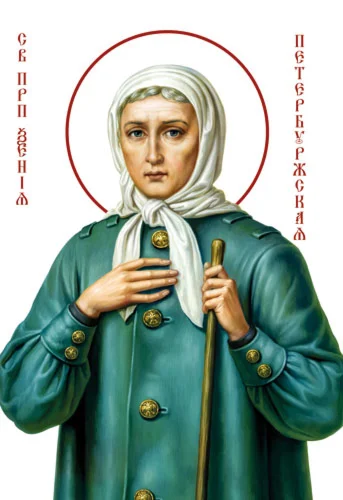 Ксения Петербургская, блаж_006-3(57х83см)слои-каналы