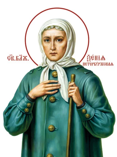 Ксения Петербургская, блаж_006-4(60х80см)слои-каналы