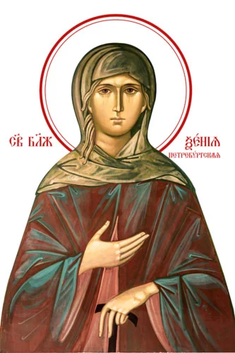 Ксения Петербургская, блаж_010(60х90см)слои