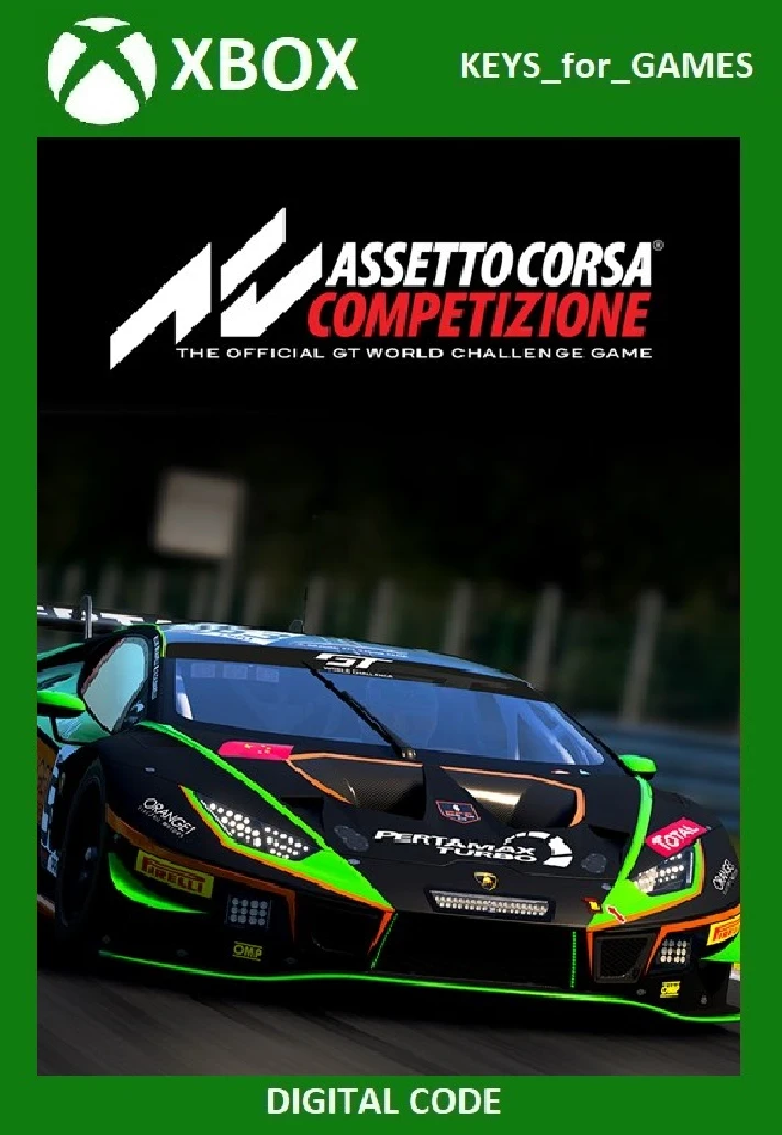 ✅🔑Assetto Corsa Competizione XBOX ONE/Series X|S🔑KEY