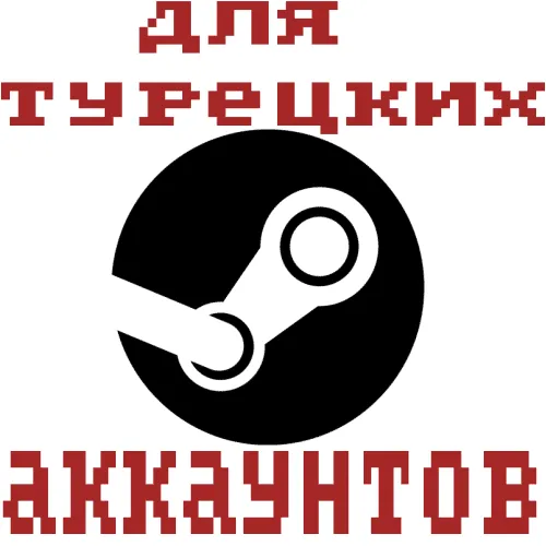 AUTO⚫STEAM⚫USD⚫TURKEY⚫USA⚫KAZAKHSTAN✅ПОПОЛН GIFT КОД